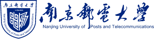 南京邮电大学